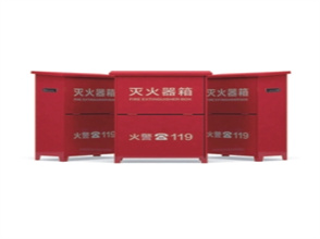 灭火器箱