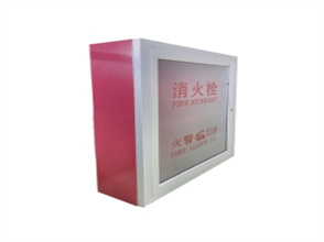 消火栓.JPG