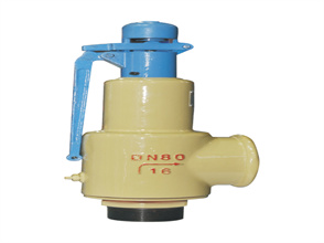A28H全启式安全阀.jpg